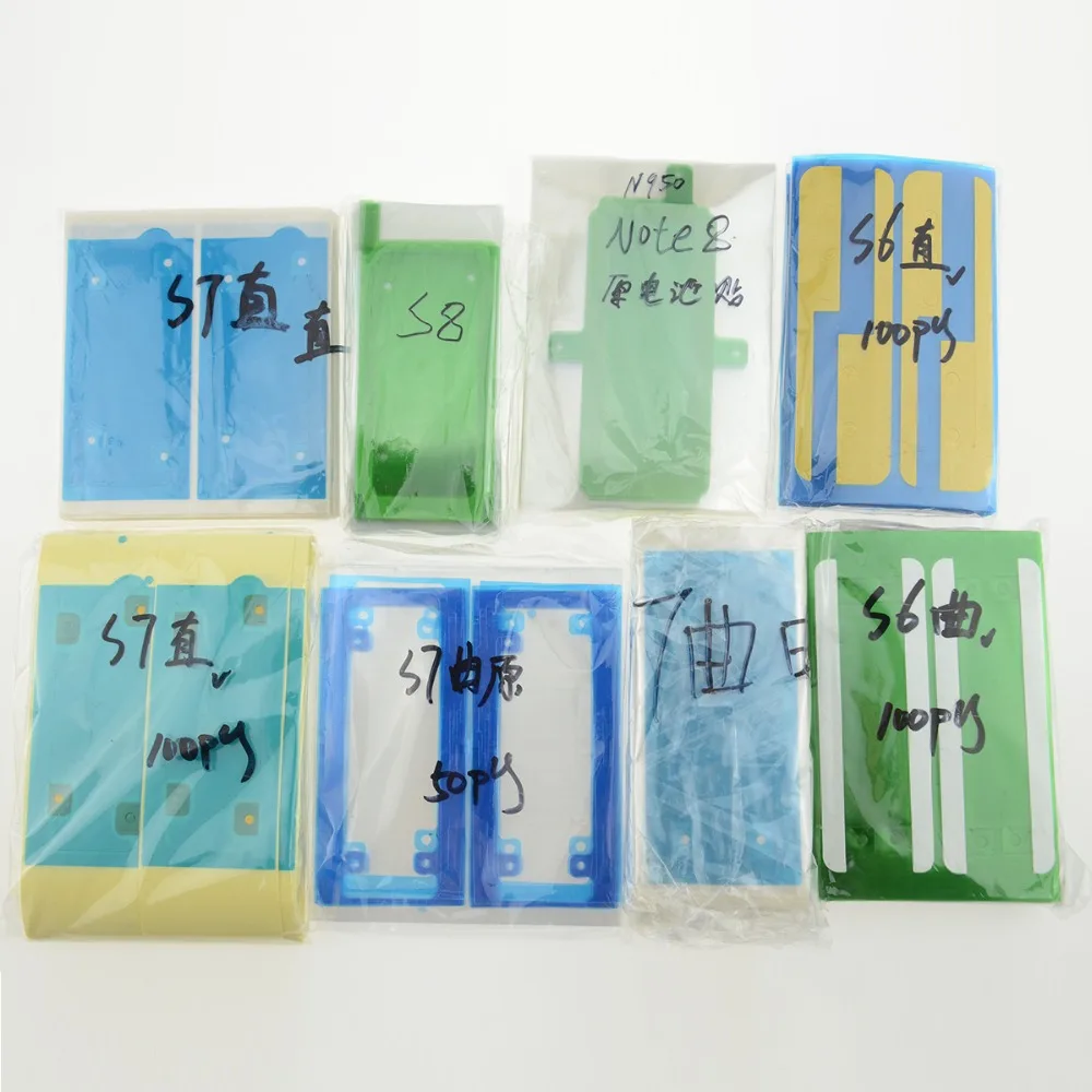 battery sticker for samsung accesfine 2