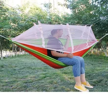 Camping Hunting Mosquito Net Parachute Hammock 2 Person Flyknit Hamaca Garden Hamak Hanging Bed Leisure Hamac With mosquito net