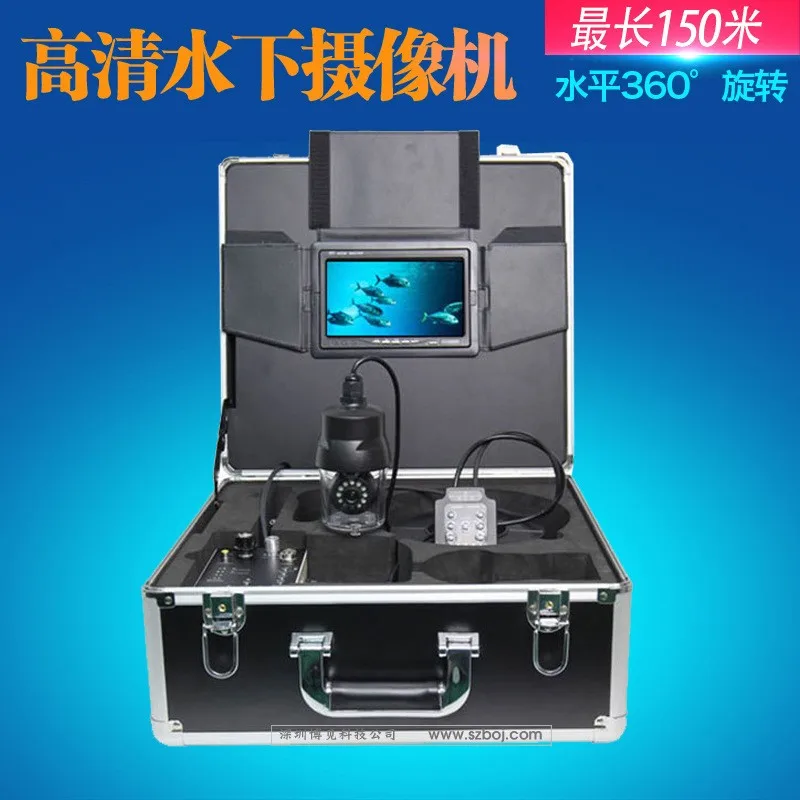 

See underwater camera, fish detector, visual HD fishing, 360 degree revolving probe, breeding and salvage camera.