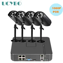4ch 1080P PoE 48v Home Security IP Camera NVR System HD outdoor 2mp POE IP Camera NVR kits P2P cloud CCTV Video Surveillance Kit
