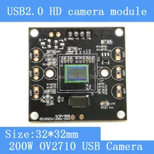 Камеры наблюдения HD 200 Вт пикселей 1/2.7 OV2710 ПЕЧАТНОЙ платы таблетка ноутбук с помощью USB модуль камеры