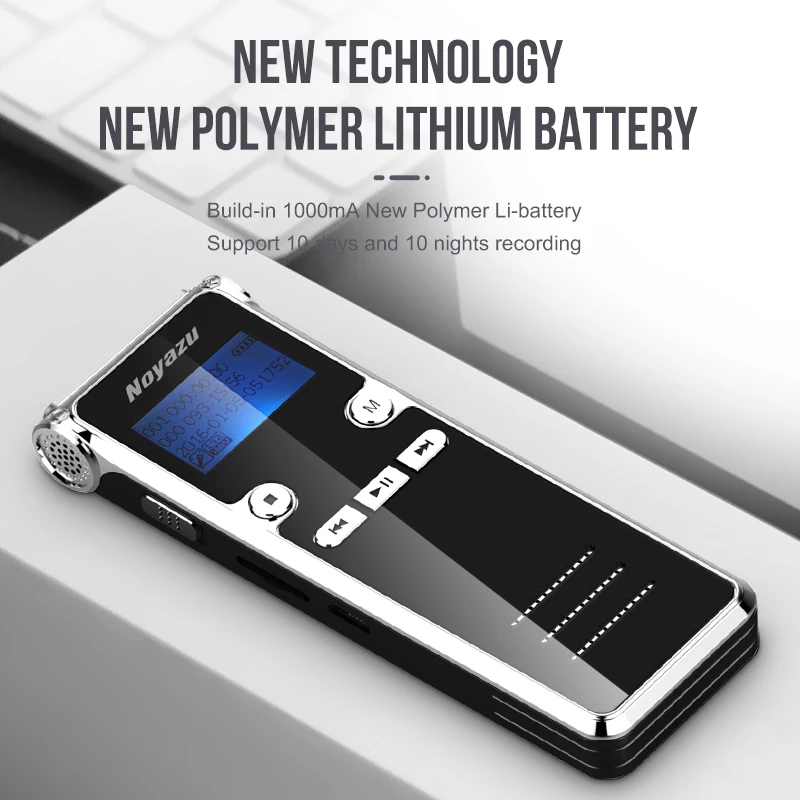 Noyazu 906 8GB Диктофон профессиональный мини диктофон 10 дней флэш аудио запись