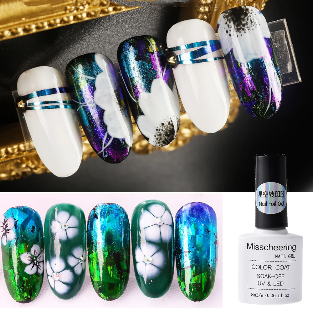 

8ML Nail Foil Adhesive Glue 8ml Starry Sky Sticker Transfer Glue 30g Nail Art Nai Foil Glue For Nail Foils Transfer Paper