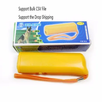 Pet Dog Repeller Anti Barking Stop Bark Dog Training Device Control LED Ultrasonic Anti Bark Barking Ship from US 3