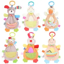 Мультяшные детские игрушки-полотенце, милые хлопковые удобные животные, полотенце, спокойная кукла, прорезыватель, игрушка, Успокаивающая кукла для младенцев