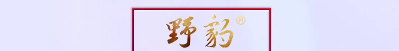--tmall_01