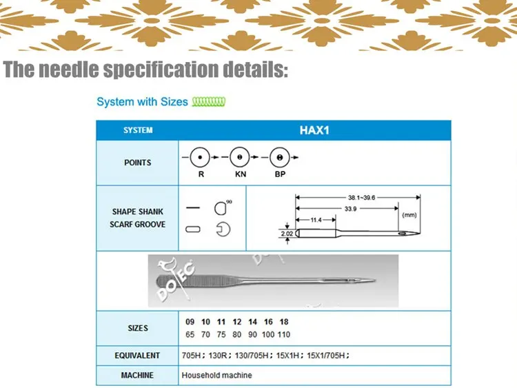 100 шт. швейные иглы игольчатые булавки Размер 75/11 HAX1 705H 130R 130/705H 15x1hдля бытовой машины Bernina Toyota Janome певец Юки