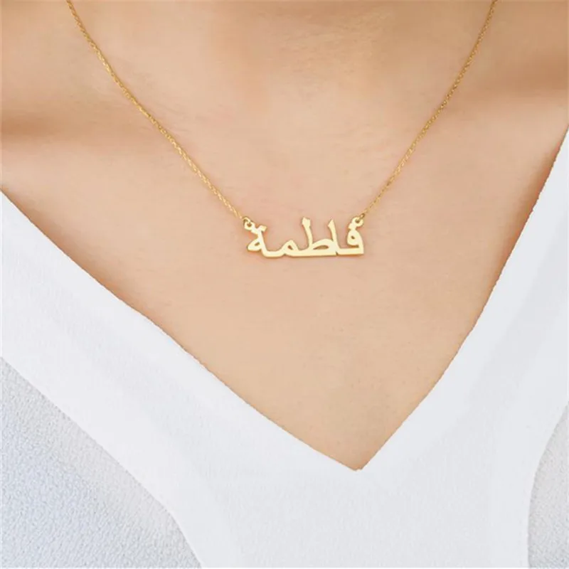 

DODOAI Arabic Custom/ Name Necklace Arabic Font Letter Necklace Customized Fashion Stainless Steel Name Necklace Not Fade