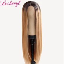 Lvcheryl руки связали Ombre коричневый пепел блондинка цвет длинные прямые Термостойкие волокно волос Синтетический синтетические волосы на кружеве