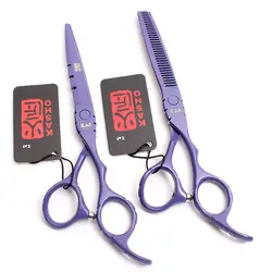 KASHO 6,0 дюймов фиолетовый цвет парикмахерские ножницы для волос для инструменты для волос резка