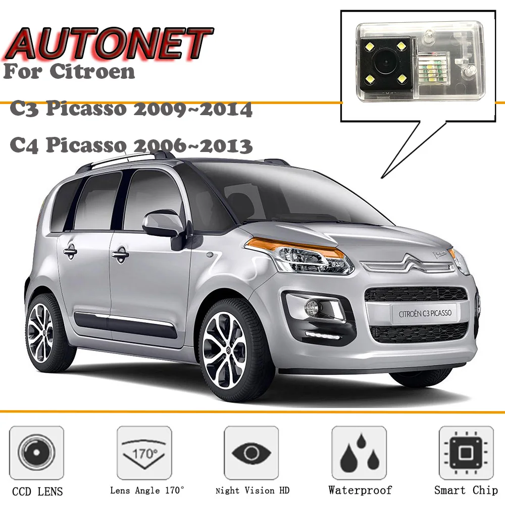 AUTONET резервная камера заднего вида для Citroen C3 Picasso/Grand C4 Picasso/HD ночного видения/парковочная камера/камера номерного знака