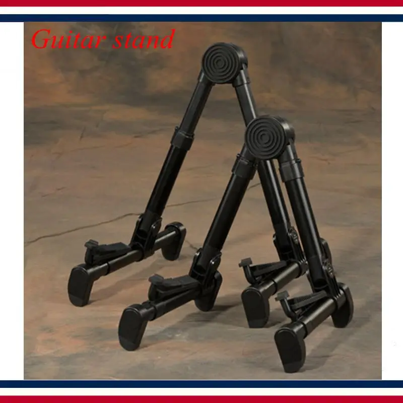 

Guitar stand - Guitar accessories - Vertical guitar folding rack universal guitar base