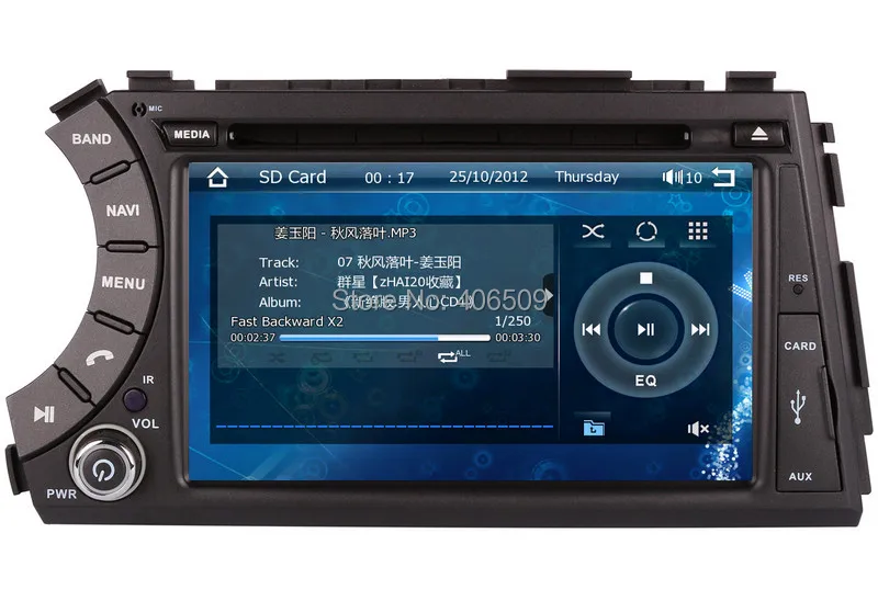 Top Head Unit Car DVD Player for Ssangyong Kyron Actyon Korando w/ GPS Navigation Radio Bluetooth USB SD AUX Video Stereo Navigator 5