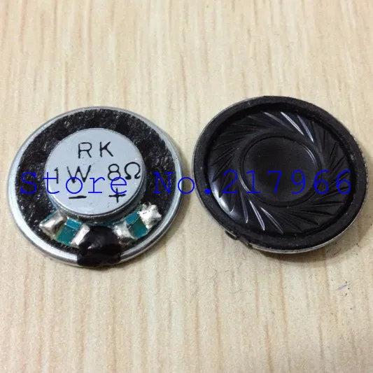 8 ohm 1 watt speaker