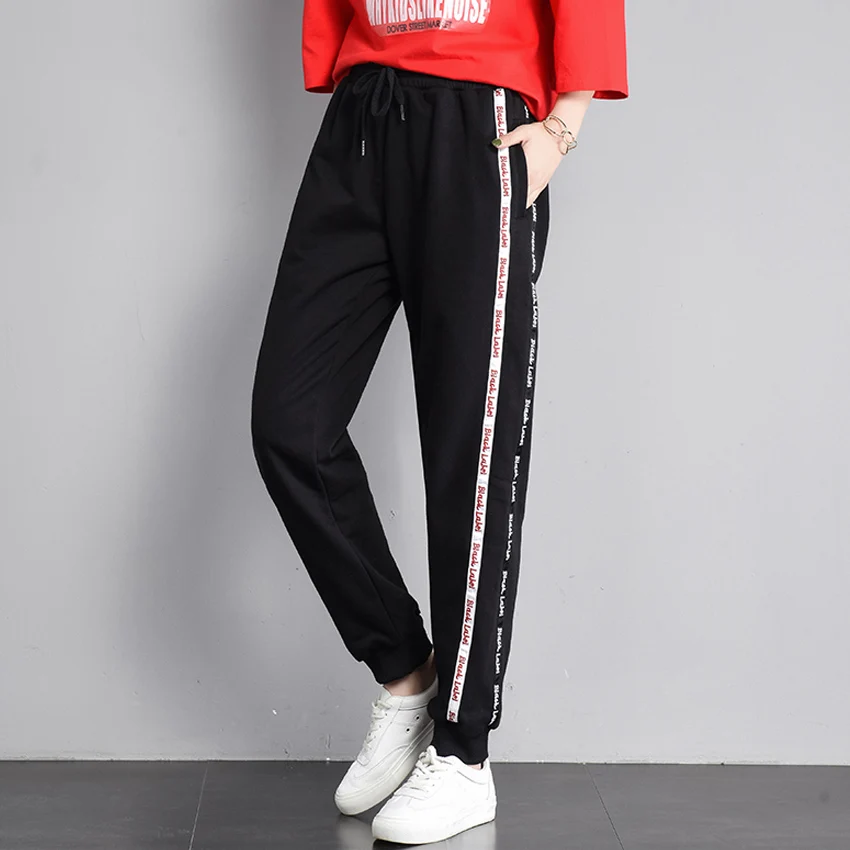 Spring Side Striped Harem Pants Women Vintage Classic All-match Trousers fashion Sweatpants Casual loose Hip-hop Pant Pantalon