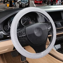4 клолорс нескользящий прочный Чехол рулевого колеса автомобиля сэндвич ткань ручной работы авто чехлы подходят для большинства автомобилей воздухопроницаемость 4 клолорс нескользящий прочный Чехол рулевого колеса автомобиля сэндвич ткань ручной работы авто чехлы подходят для большинства автомобилей воздухопроницаемость