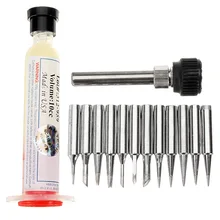 Универсальный 13 шт. 900M-T бессвинцовый наконечник паяльника для 936 паяльная станция