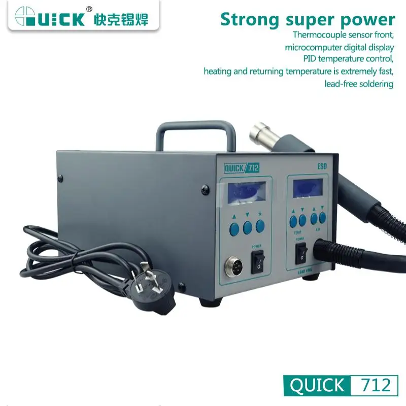 QUICK 712 цифровая 2 в 1 сварочная станция для распайки 861DW пистолет горячего воздуха +