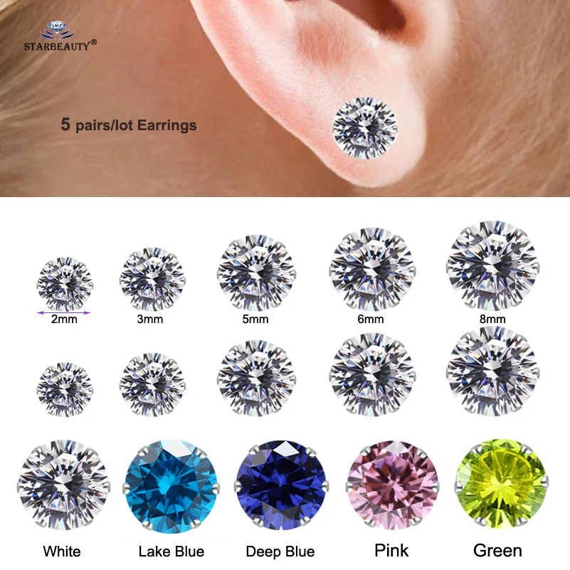 Starbeauty 5 пара/лот 2 ~ 8 мм белая бижутерия серьги гвоздики набор Tragus пирсинга хрящей