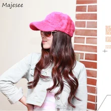 Бейсбольная кепка s, женская, Kawaii, толстая, теплая, однотонная, регулируемая, мех плюшевого кролика, женская, s Кепка, корейский стиль, шикарная, универсальная, милая, новая