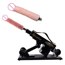 Sex Furnitures Automatic Thrustings Massager Sex Machine with Vibrating Dildo Retractable Pumping Love Machine for Couples E5-68