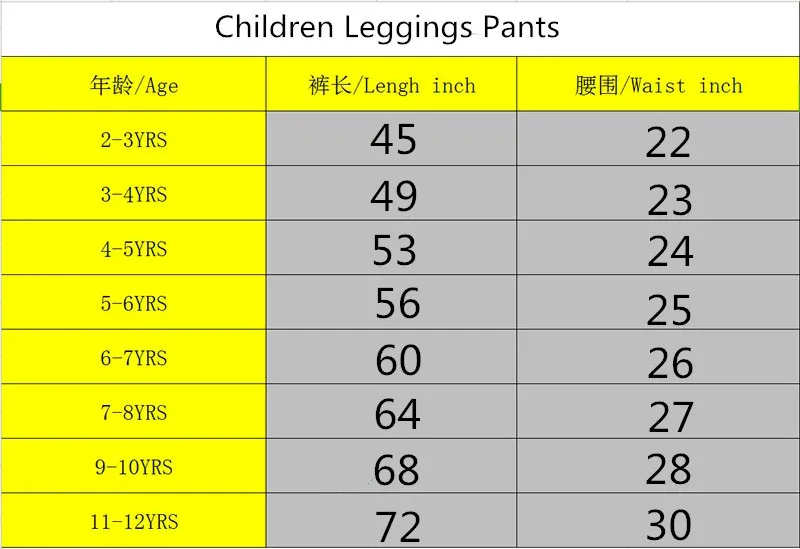 legging bigger size CM