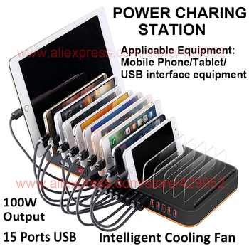 

100-240V Multi 15 Ports Desktop Universal USB Power Smart Charging Station 100W Extension Socket Adapter for SmartPhone Tablet