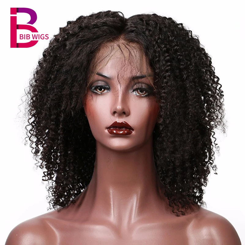 Kinky Curly Short Human Hair Wigs For Black Women Brazilian Remy Hair