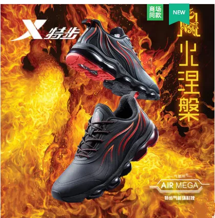 

Women's running shoes spring 2018 new high-top sock with sole cushioning for leisure and running shoes