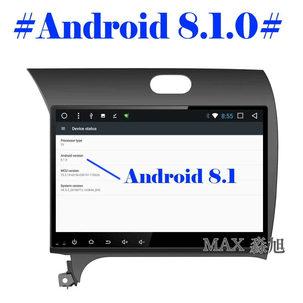 Top MAX Android 8.1.0 Car DVD Player for KIA CERATO K3 FORTE Left Driving Radio RDS Bluetooth 4G WiFi SWC GPS Navigation Free map 1