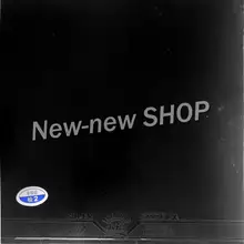 729 супер FX черный пипс в резиновой с черной губкой для настольного тенниса резиновый для ракетки пинг понг