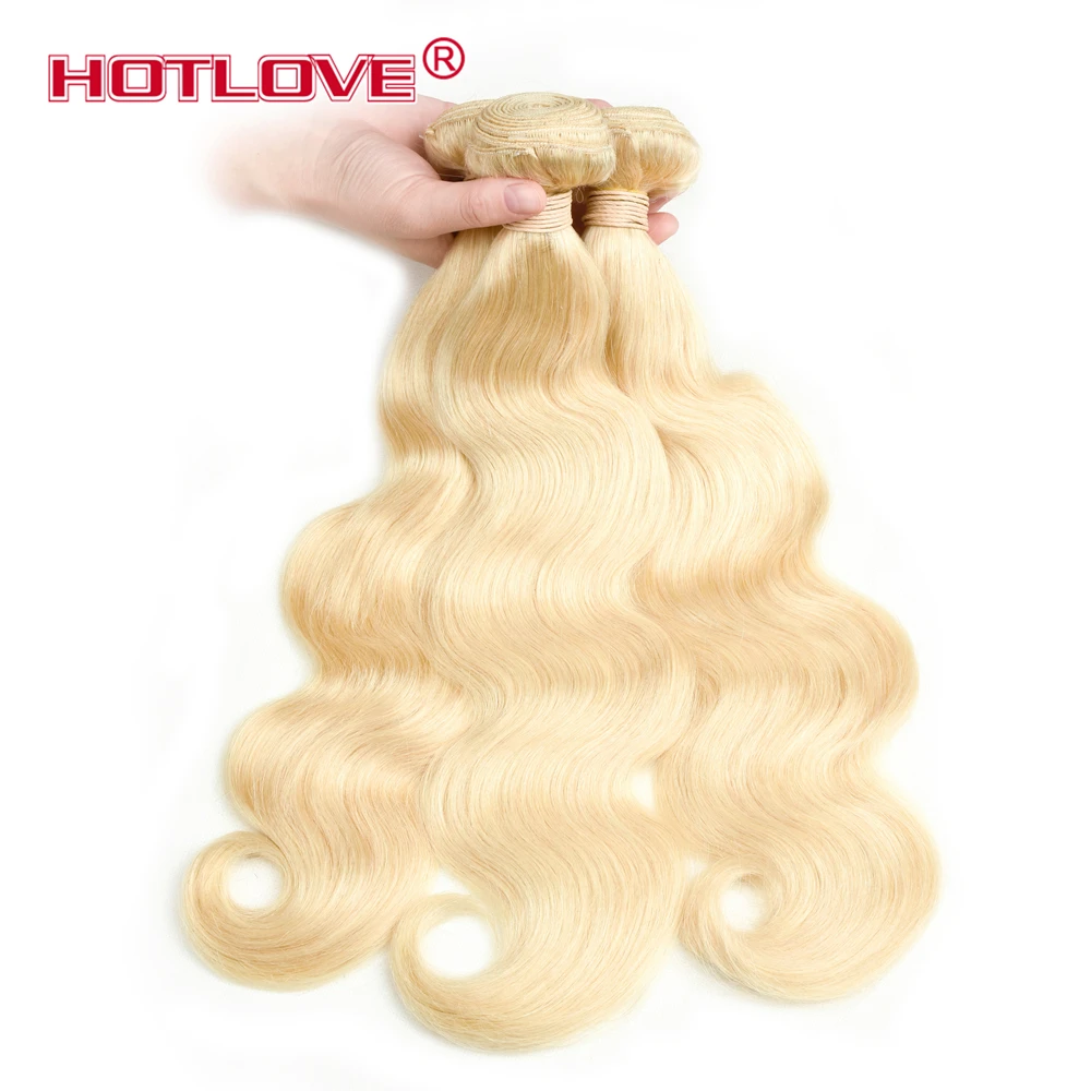 Brazilian Hair Weave Bundles 613 Blonde Bundles with Lace Frontal Closure 13*4 Ear to Ear Body Wave Remy Human Hair HOTLOVE