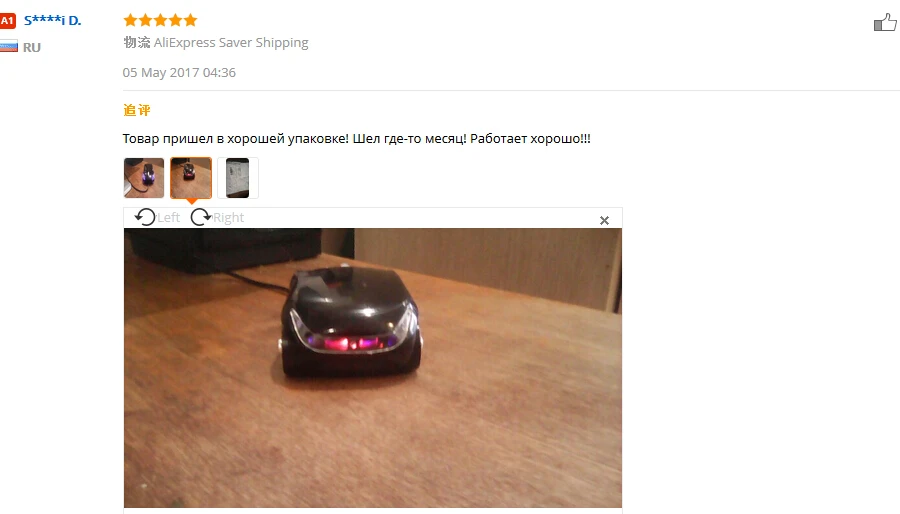 aeProduct.getSubject()