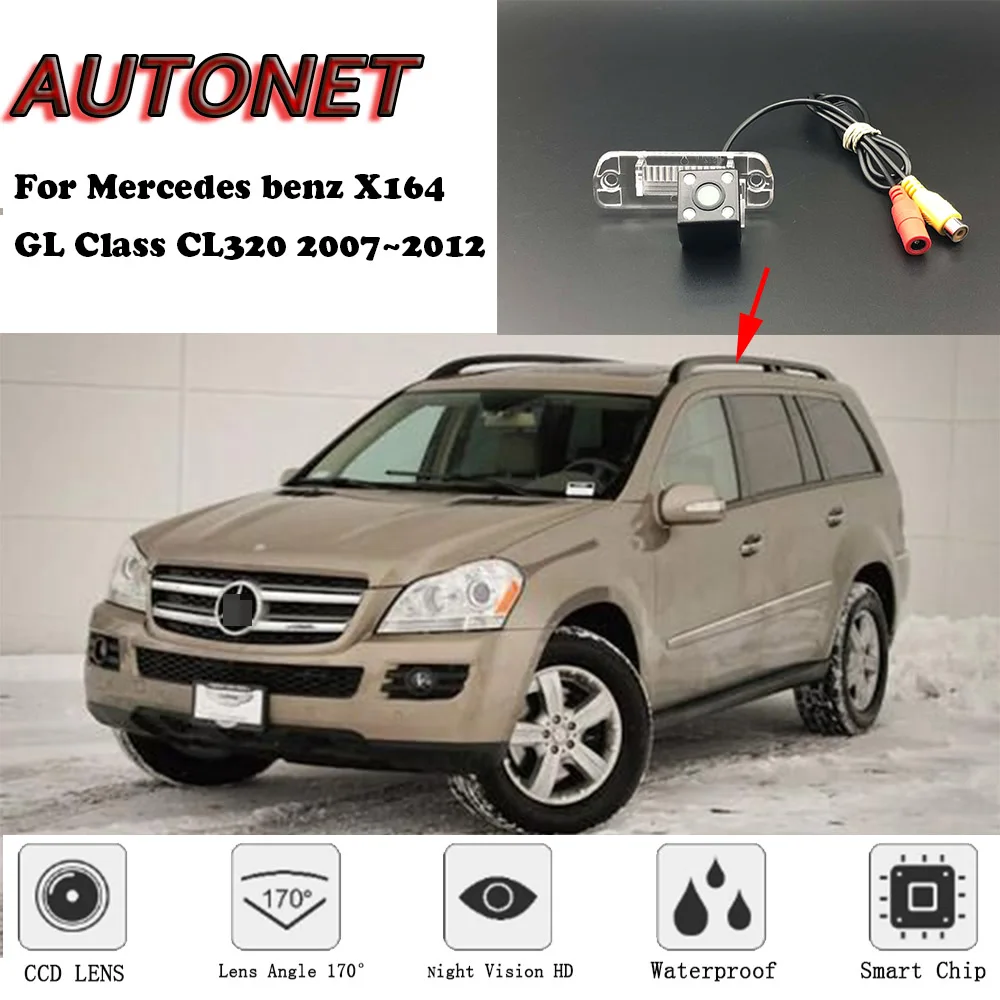 

AUTONET Backup Rear View camera For Mercedes benz X164 GL Class GL320 2007 2008 2009 2010 2011 Night Vision license plate camera