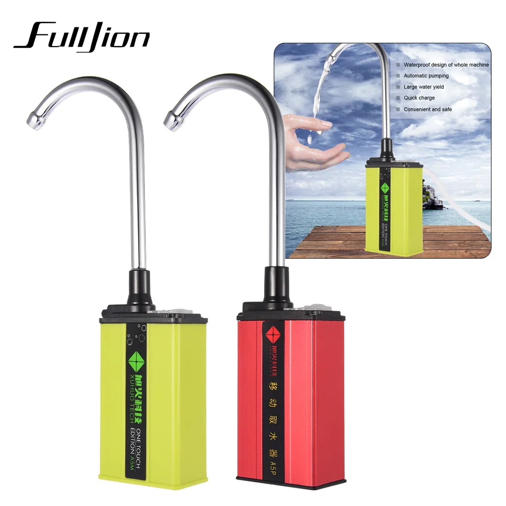 

Fulljion Fishing Hand Washers Water Intake Suction Device Water Absorber Automatic Pumping Charge Fishing Equipment Tool