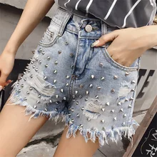 Летние Для женщин модные Высокая Талия заклепки винтажный рваный Джинсовые шорты имеет женскую индивидуальность кисточкой расклешенные джинсы короткие штаны