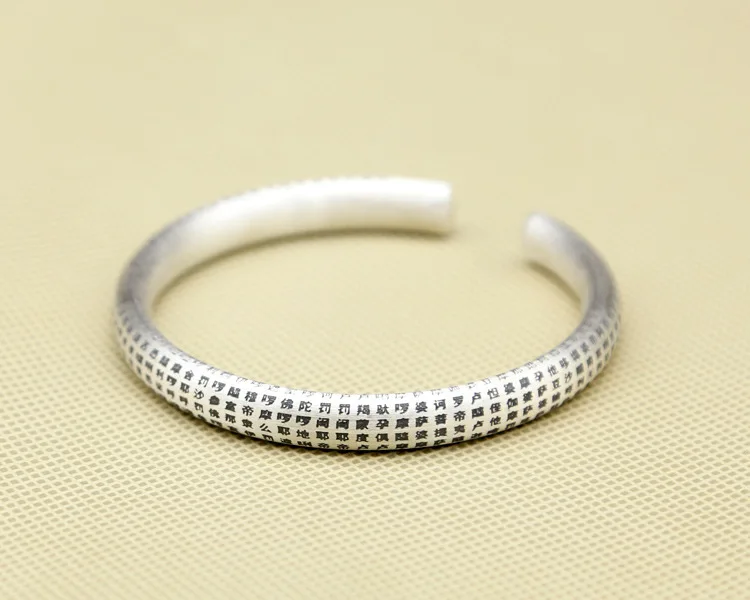silver-heart-sutra-bangle009E