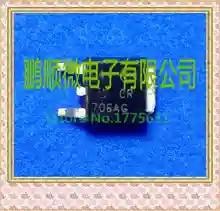 20 ШТ./ЛОТ CR706A CR706AG