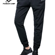 Пионерский лагерь весна пот Штаны брендовая мужская одежда белая shipted трикотажные Штаны для мужчин качество джоггеры мужской черный AZZ801231