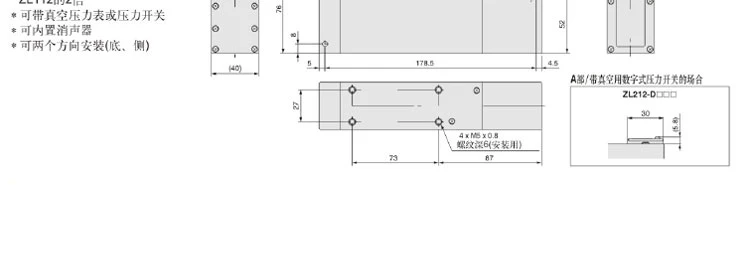 ZL112 Многоступенчатый Вакуумный эжектор ZL112-P-G-GN-DNL-DPL-K15/K25LZ максимальный расход всасывания отличное качество