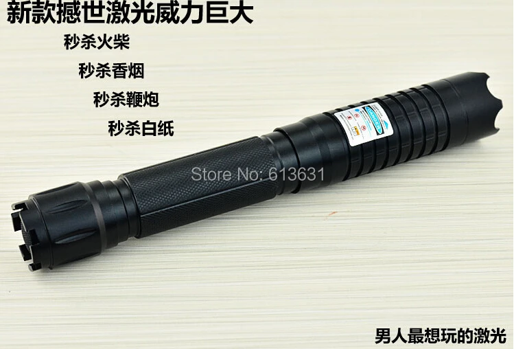 QQ20150521021841