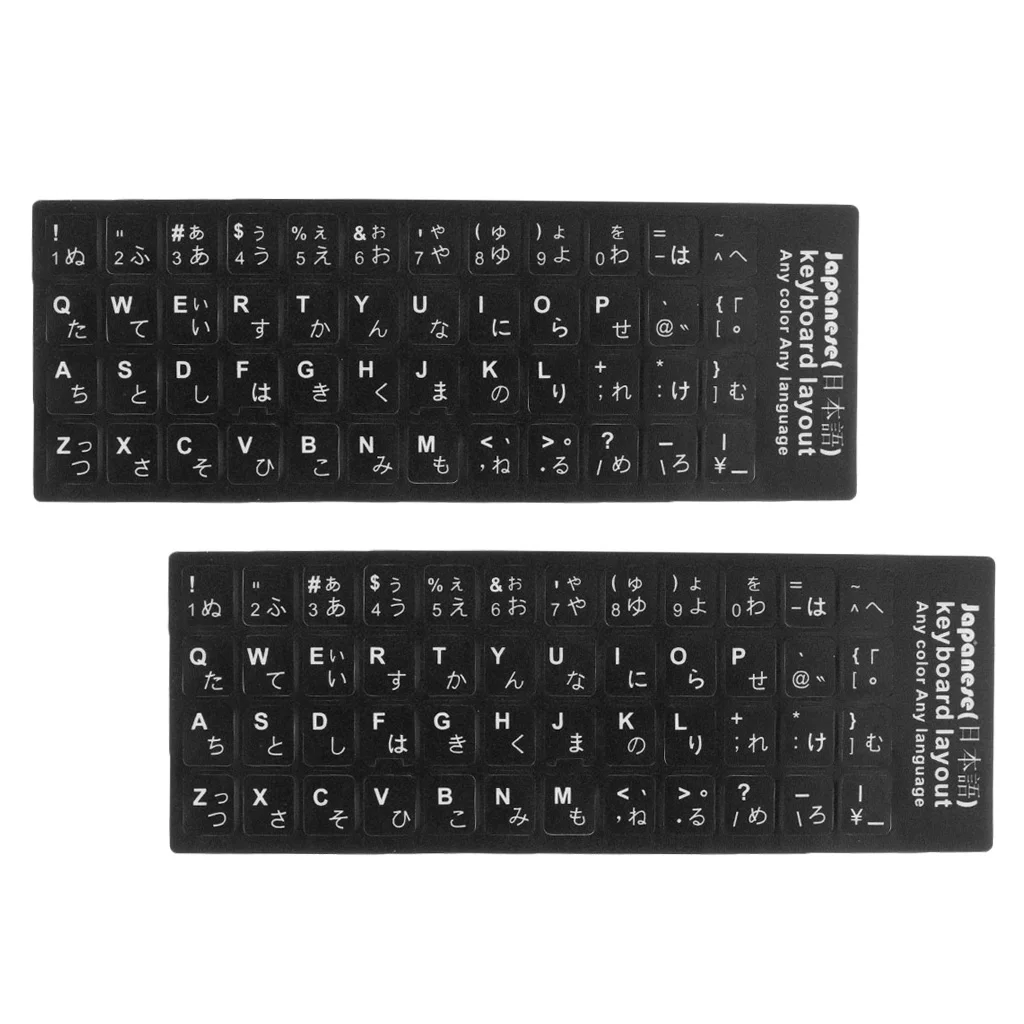 2x Japanese White Letters Keyboard Sticker Computer Protector Cover Film