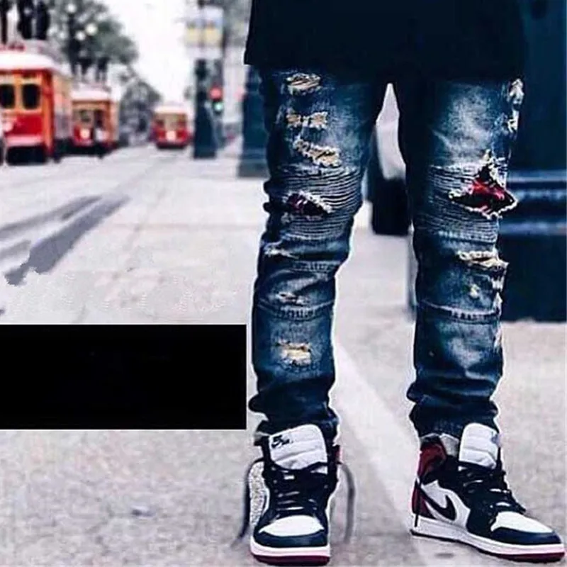 swag jeans for guys