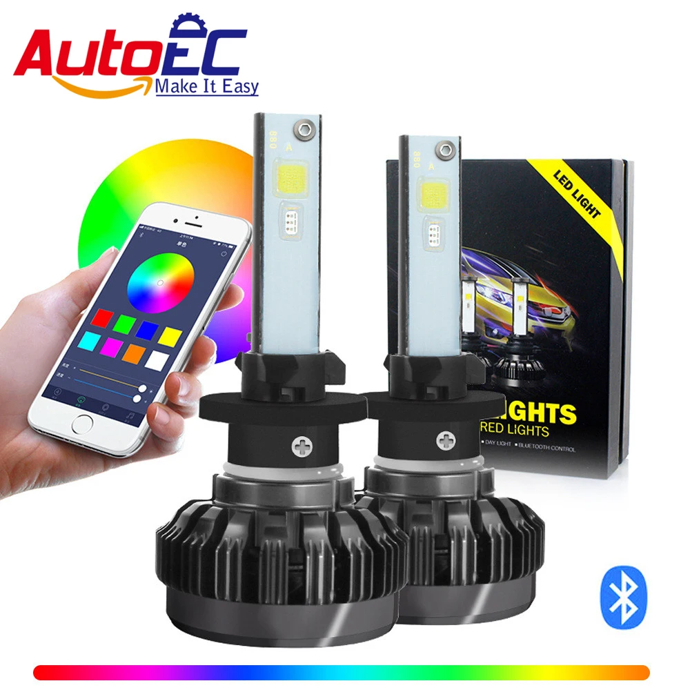 rgb headlight12