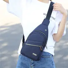Сумка для ремня мужская сумка на плечо оксфордская нагрудная сумка для мальчиков дикая маленькая поясная сумка для мужчин заколка для волос в форме банана сумка на пояс