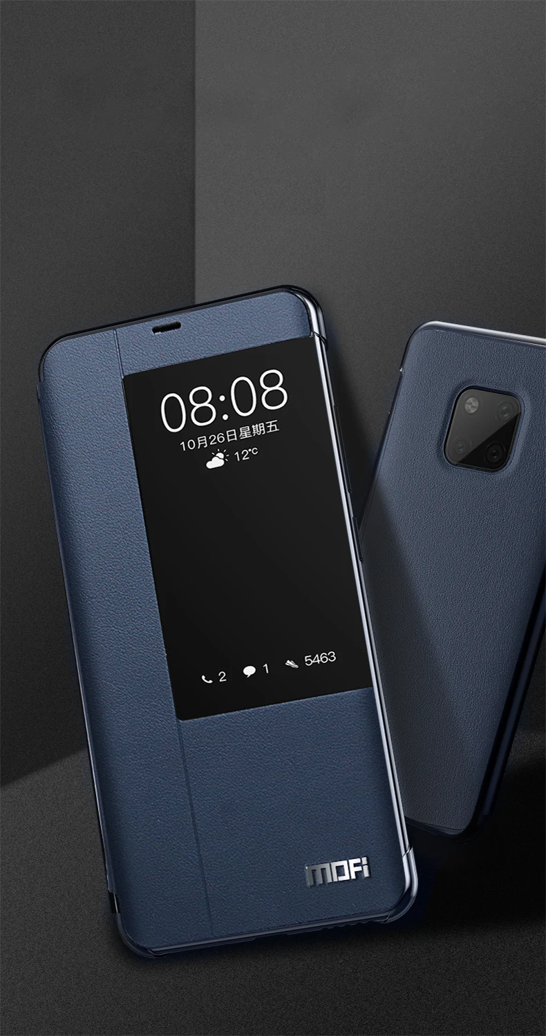 皮套mate20_01