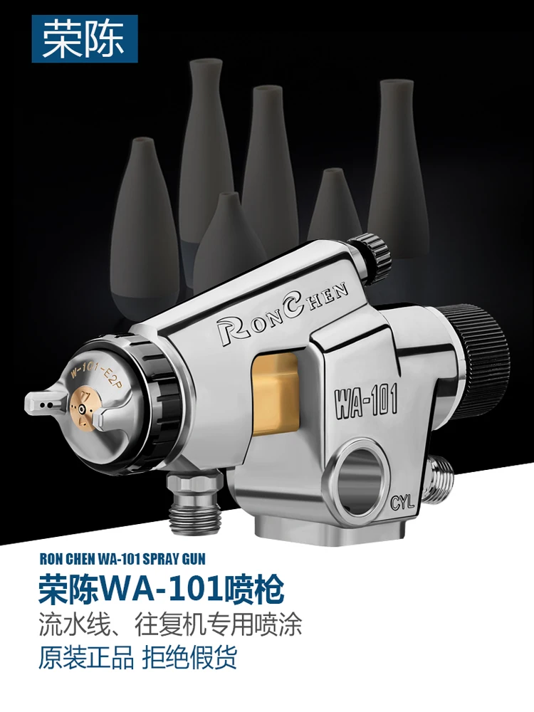 O1CN01VUG58g1yQ1RoPa6Vx_!!856356572