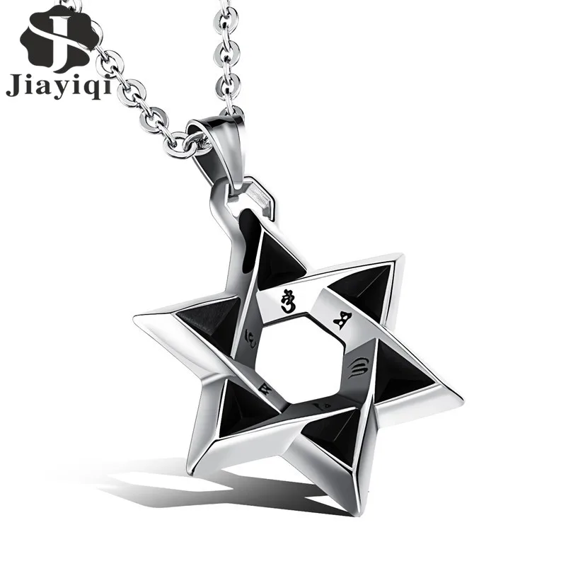 

Jiayiqi Fashion Men's Stainless Steel Necklace Punk Six-pointed Star Pendant Vintage Male Jewelry Best Quality Wholesale