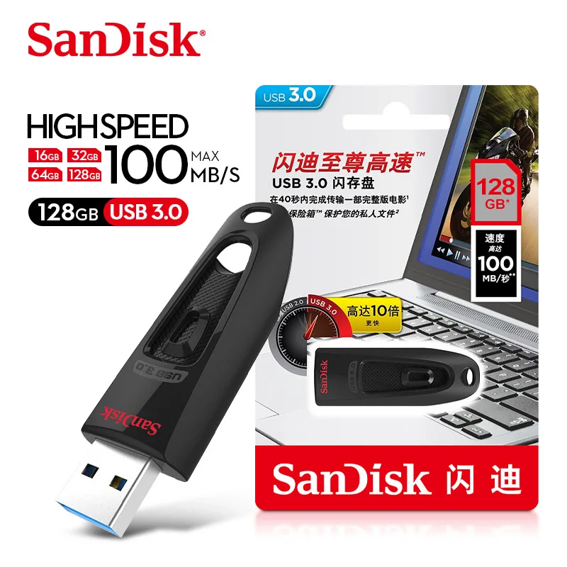 Флеш-накопитель SanDisk CZ48 флеш-накопитель USB 3 0 128 Гб 64 ГБ 32 16 | Компьютеры и офис
