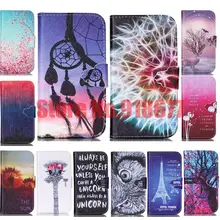 2016 Time-limited New Arrival Selling Rope Design Dandelion Art Cartoon Paiting Flip Wallet Cover Case For Huawei P8 Lite Case